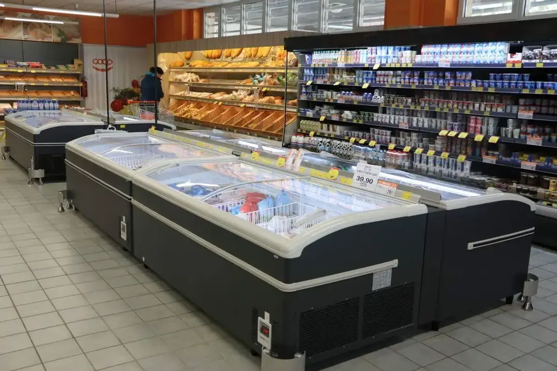 RDC display refrigeration installation